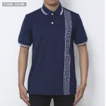 Áo Thun Nam Có Cổ Cá Sấu Poly Phối Họa Tiết Sọc (Có Size 3XL)