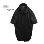Áo Thun Polo Nam Tay Ngắn Bo Cổ Dệt Cao Cấp