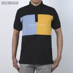 Áo Thun Nam Cổ Bẻ Thêu Chữ Phối Màu (Có Size 3XL)