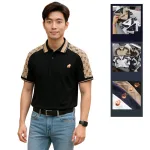 Áo Thun Nam Cổ Bẻ Thêu Logo Trước Ngực & Phối Họa Tiết Chữ G (Có Size 3xl)