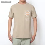 Áo Thun Nam Cổ Tròn Cotton In Logo Cao Cấp