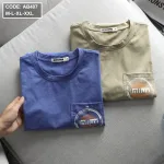 Áo Thun Nam Cổ Tròn Cotton In Logo Cao Cấp