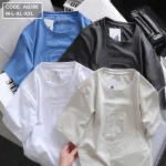 Áo Thun Nam Cổ Tròn Dập Nổi Logo Vải Thun Cotton