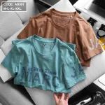 Áo thun nam cổ tròn in chữ thun cotton wash nhẹ