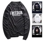Áo Thun Nam Tay Dài Cổ Tròn Rurumen Màu Xám In Chữ FREEDOM Big Size