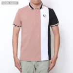 Áo Thun Nam Có Cổ Thêu Hình Bông Lúa
