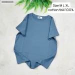 Áo Thun Nữ Cổ Tròn Size M (40-60kg) Nhiều Mẫu 4