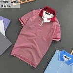 Áo Thun Polo Sọc Nam Cổ Bẻ Có Túi