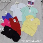 Áo thun thái nữ cổ tròn in chữ kiểu form rộng giấu quần
