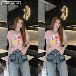 Áo thun thái nữ cổ tròn in chữ LOVE