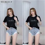 Áo thun thái nữ cổ tròn in chữ postive form suông vừa