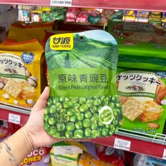 Phân phối đậu Hà Lan Vị Truyền Thống Kam Yuens Túi 75g