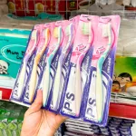Phân phối bàn Chải Đánh Răng P/S