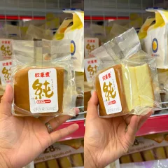 1 Bánh GONGTO OBALAB vị truyền thống 120g - 1 Cái