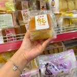 1 Bánh GONGTO OBALAB vị truyền thống 120g - 1 Cái
