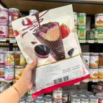 Bánh Ốc Quế Waffle Vị Dâu Tây Adorable 300g