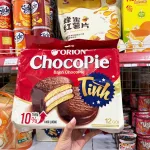 Bánh Chocopie Tình - Bánh Orion Chocopie Dạng Túi 435.6g (12 Gói)