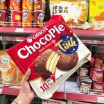 Bánh Chocopie Tình - Bánh Orion Chocopie Dạng Túi 435.6g (12 Gói)