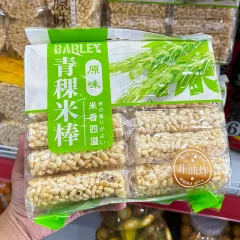 Bánh Cốm Lúa Mạch Highland Barley 300g - Bịch Xanh Lá