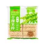 Bánh Cốm Lúa Mạch Highland Barley 300g - Bịch Xanh Lá