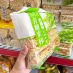 Bánh Cốm Lúa Mạch Highland Barley 300g - Bịch Xanh Lá