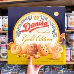 Bánh Danisa Limited Gold Edition 792g - Bánh Quy Bơ Danisa (Kèm Túi)- Hộp Quà Tết