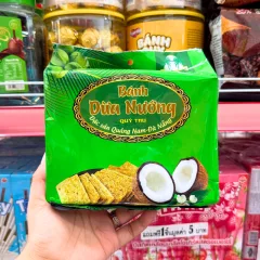 Bánh Dừa Nướng Quý Thu Đặc Sản Quảng Nam - Đà Nẵng 120g