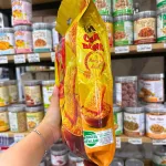 Bánh Gạo Nướng Chà Bông Ruốc Thịt Đậm Đà An - Bánh Orion Chà Bông 145,6g (14 Gói x 10.4g)