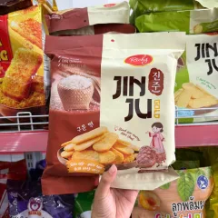 Đánh giá bánh Gạo Richy Jinju Vị Bò Nướng Tiêu 134.4g