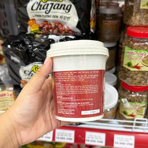 Bánh Gạo Tokpokki Hàn Quốc Vị BBQ O'Food Hộp 140g