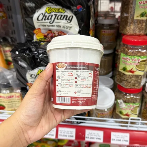 Bánh Gạo Tokpokki Hàn Quốc Vị BBQ O'Food Hộp 140g