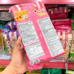 Bánh Kem Xốp Hữu Nghị Daisy Hương Đào & Bạc Hà 145g