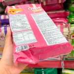 Bánh Kem Xốp Hữu Nghị Daisy Hương Đào & Bạc Hà 145g