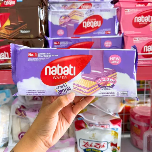Bánh Kem Xốp Nabati Nhân Kem Goguma 110g Gói Màu Tím – một lựa chọn đáng tham khảo trong NABATI