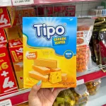 Bánh Kem Tipo Phô Mai Hộp 180g - Bánh Xốp Tipo Hương Vị Nguyên Bản