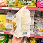 Bánh Mì Cuộn Trứng Vị Socola Heshan 360g