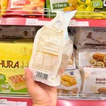 Bánh Mì Cuộn Trứng Chà Bông Heshan 360g
