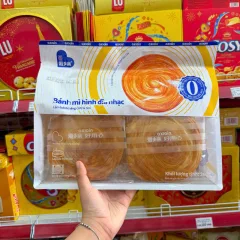 Bảng giá sỉ bánh Mì Hình Đĩa Nhạc AXIAIN 360g (Bịch 10 Gói)