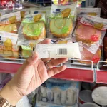 Bánh Mì Sữa Chua HESHAN Vị Khoai Môn - Thùng 2kg
