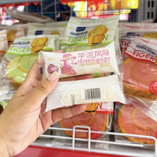 Bánh Mì Sữa Chua HESHAN Vị Khoai Môn - Thùng 2kg