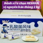Bánh Mì Sữa Chua HESHAN Vị Nguyên Bản - Thùng 2kg