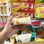 Bánh Mì Sữa Chua HESHAN Vị Phô Mai - Thùng 2kg