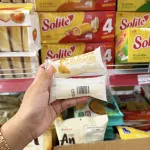 Bánh Mì Sữa Chua HESHAN Vị Phô Mai - Thùng 2kg