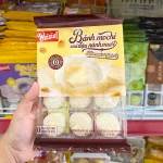 Bánh Mochi Phủ Dừa Weisiel Vị Sữa Đậu Nành Muối 180g