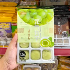 Bánh Mochi Phủ Dừa Yuanqi Wanzi Vị Nho Xanh 180g