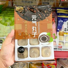 Đánh giá bánh Mochi Phủ Dừa Yuanqi Wanzi Vị Socola 180g