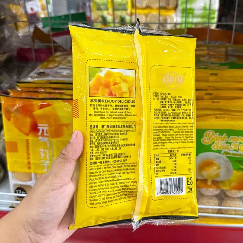 Bánh Mochi Phủ Dừa Yuanqi Wanzi Vị Xoài 180g