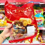 Bánh Ngũ Cốc Socola Có Nhân CEREAL 300g