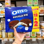 Bánh Oreo Socola Pie Mềm Ngon Không Để Lại Vụn - Bánh Socola Pie Oreo Chocolate Pie Kinh Đô 392g (14 Gói x 28g)