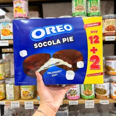 Bánh Oreo Socola Pie Mềm Ngon Không Để Lại Vụn - Bánh Socola Pie Oreo Chocolate Pie Kinh Đô 392g (14 Gói x 28g)
